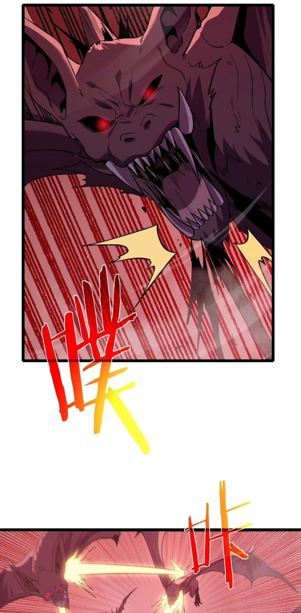 My Passive Skill Are Invincible - จุติอีกครั้ง พร้อมสกิลติดตัวไร้เทียมทาน 30/52