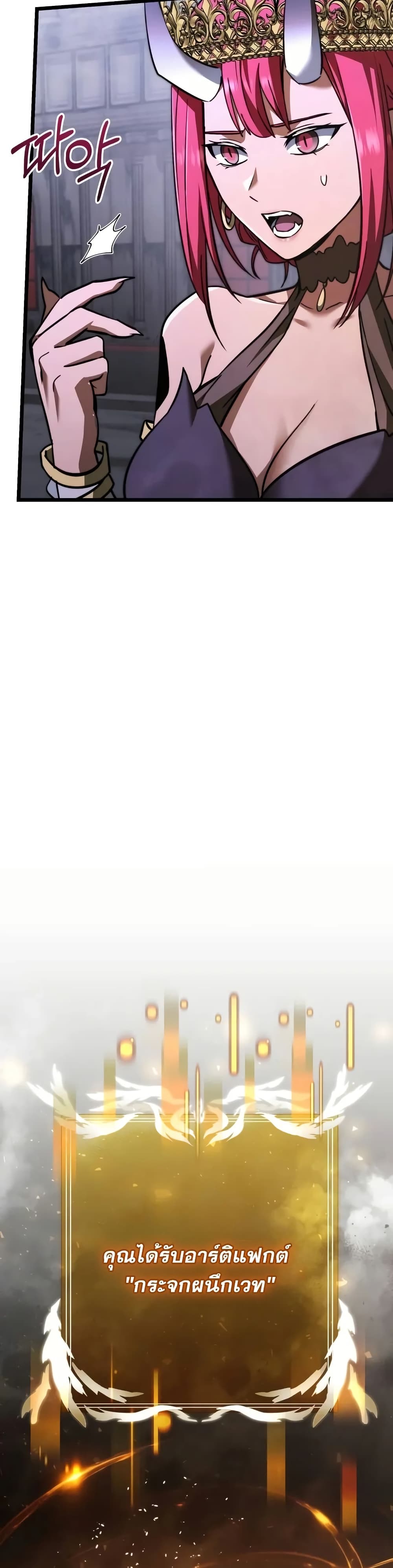 Terminally-Ill Genius Dark Knight 27/82