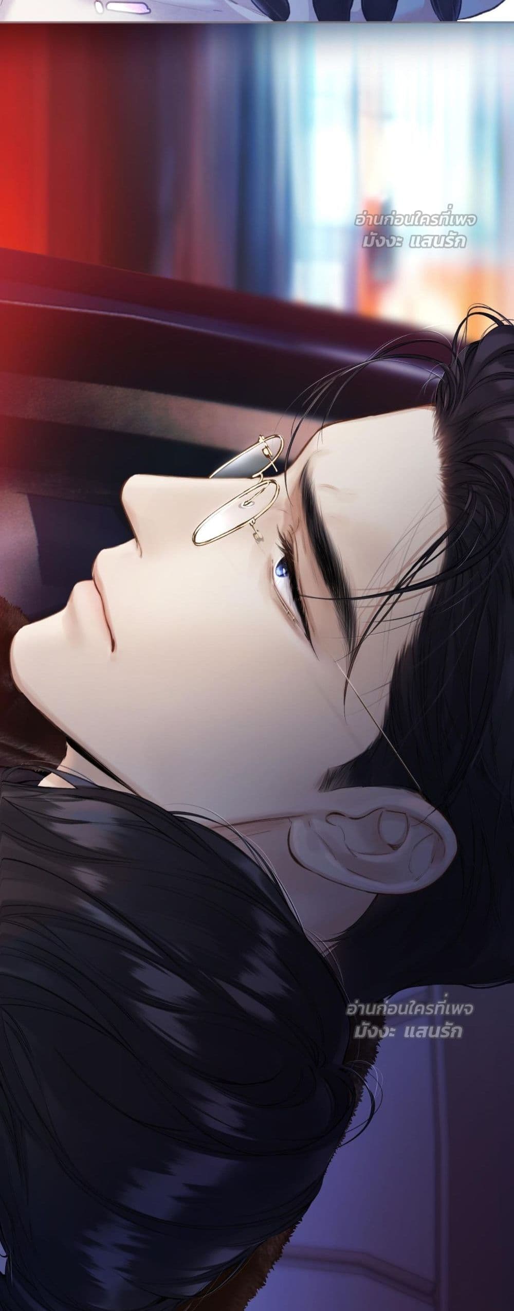 Accidental Love - บังเอิญรักไม่รู้ตัว 40/42