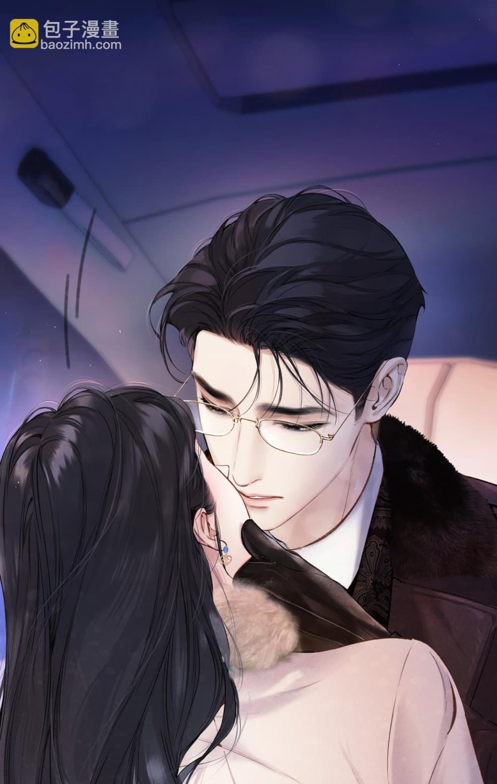 Accidental Love - บังเอิญรักไม่รู้ตัว 19/60