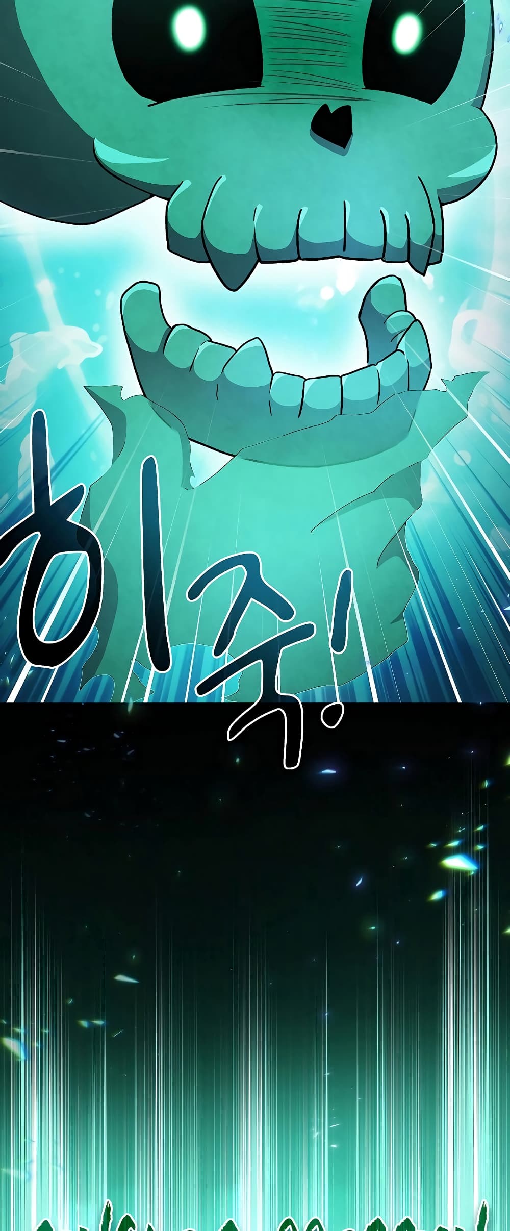 Life of a Magic Academy Mage ตอนที่ 45